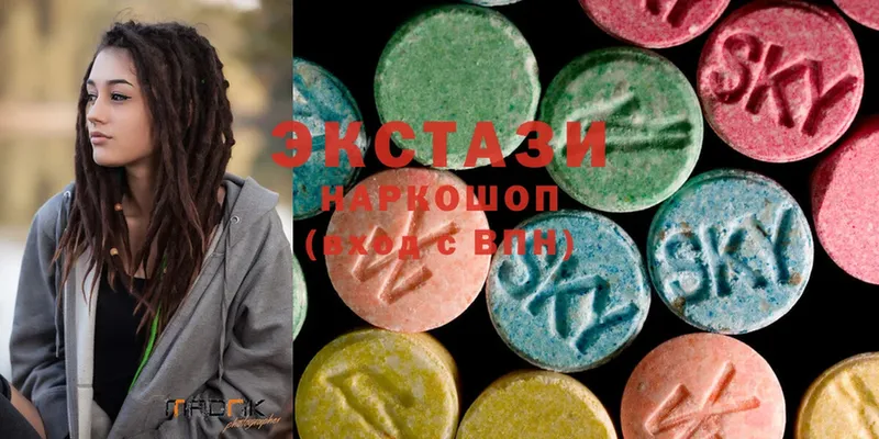 гидра ссылка  Бугульма  Ecstasy DUBAI 